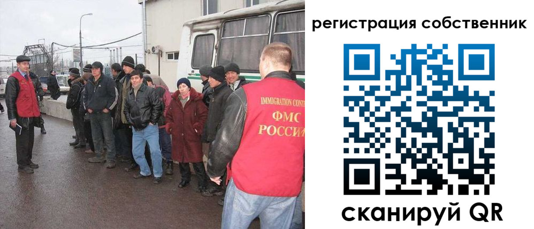 пропишу в квартире в Ужуре