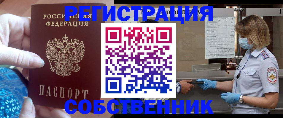 форма 3 в Ужуре